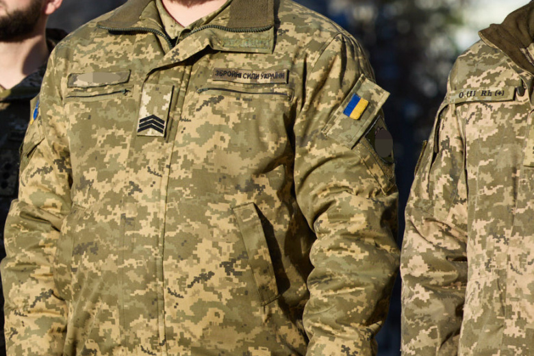 ВС Украины