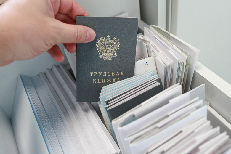 Встать на биржу труда в Москве-2025: простые и быстрые способы