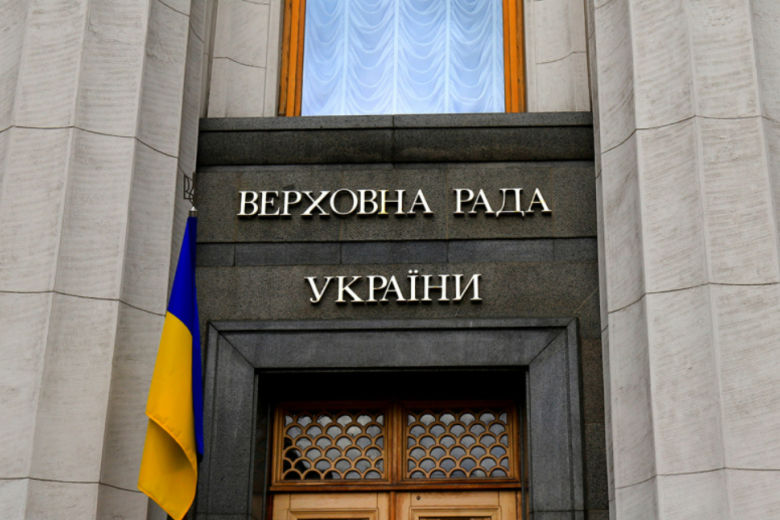 Политолог объяснил, почему активизировалась оппозиция на Украине