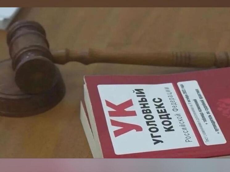 Мошенники при хищении денег у подростка использовали кодовые слова «Зеленая книга»